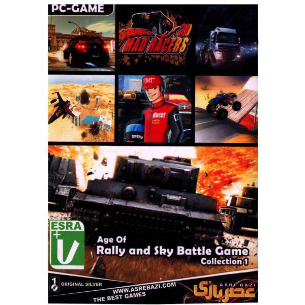 مجموعه بازی کامپیوتری Rally And Sky Battle، Age Of Rally And Sky Battle Game Collection Pc Game