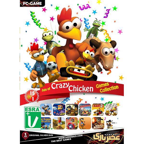 مجموعه بازی های کامپیوتری Crazy Chicken، Age of Crazy Chicken Games Collection PC Game