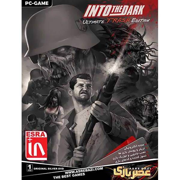 بازی کامپیوتری Into the Dark Ultimate Trash Edition، Into the Dark Ultimate Trash Edition Pc Game