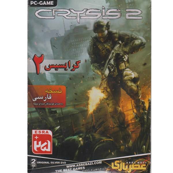 بازی کامپیوتری Crysis 2، Crysis 2 Pc Game