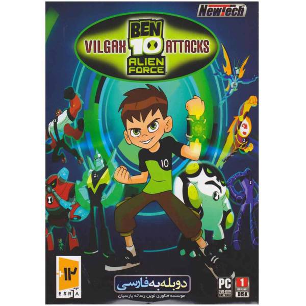 بازی Ben 10 مخصوص PC