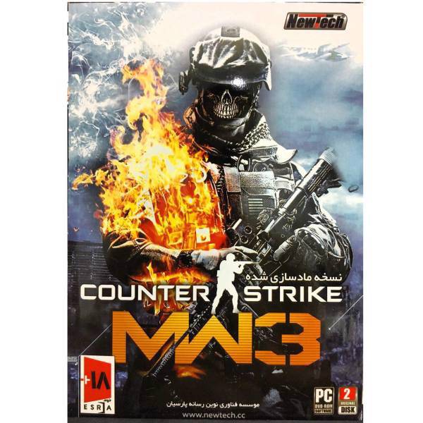 کانتر استرایک با مد مدرن وار فیر 3، COUNTER STRIKE MODERN WARFARE 3