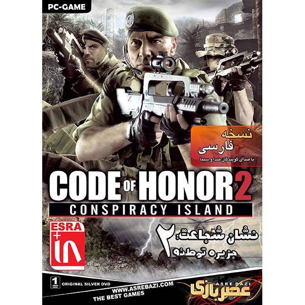 بازی کامپیوتری Code of Honor Conspiracy Island 2، Code of Honor Conspiracy Island 2 PC Game