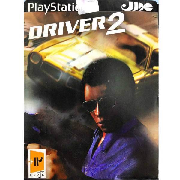 بازی driver 2 مخصوص PS2، driver 2 PS2