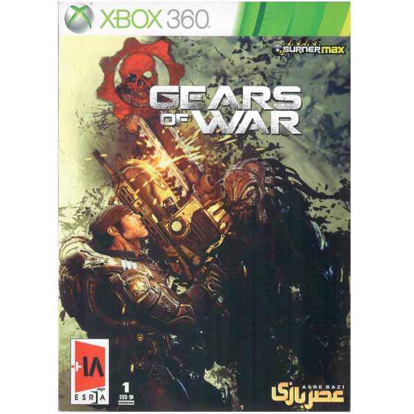 بازی Gears Of War مخصوص ایکس باکس 360