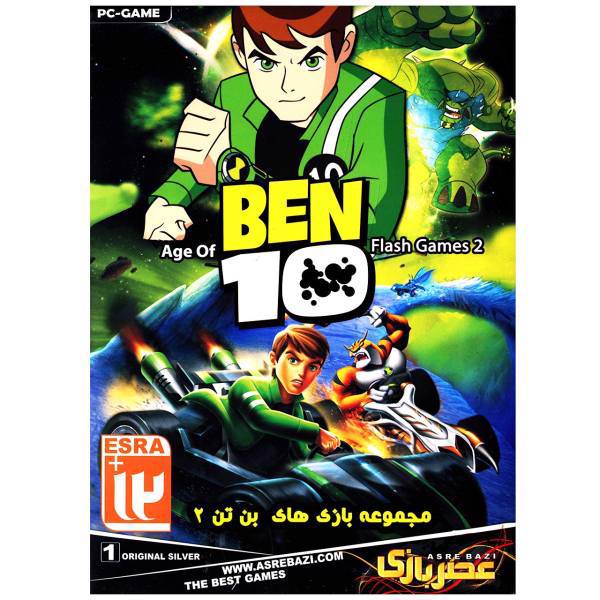 مجموعه بازی های کامپیوتری بن تن 2، Age of Ben 10 PC Games 2