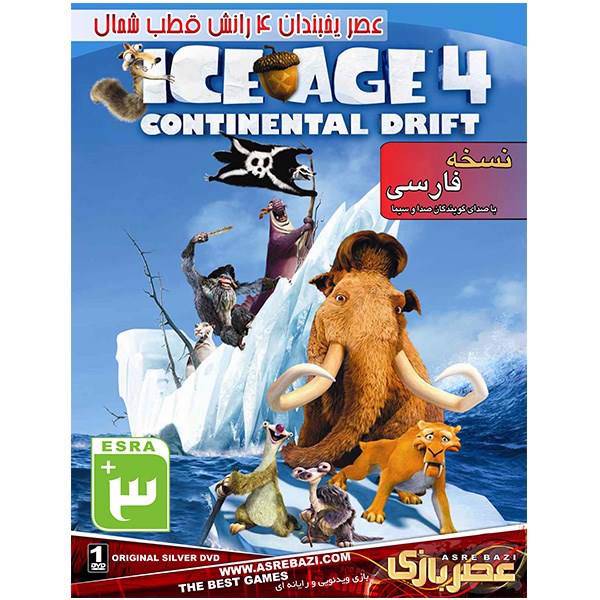 بازی کامپیوتری Ice Age 4، Ice Age 4 PC Game