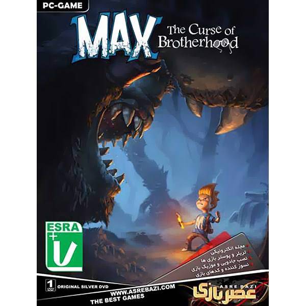 بازی کامپیوتری Max The Curse Of Brotherhood، Max The Curse Of Brotherhood Pc Game