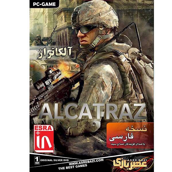 بازی کامپیوتری Alcatraz، Alcatraz PC Game