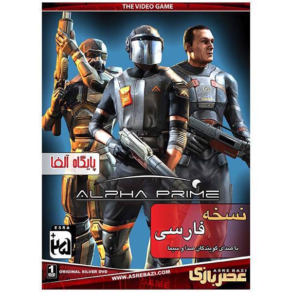 بازی کامپیوتری Alpha Prime، Alpha Prime PC Game