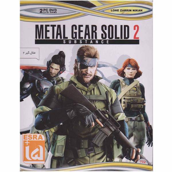 بازی Metal Gear Solid 2 مخصوص PC، Metal Gear Solid 2 For PC Game