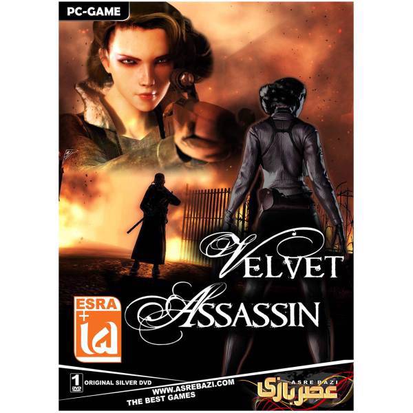 بازی کامپیوتری Velvet Assassin، Velvet Assassin PC Game