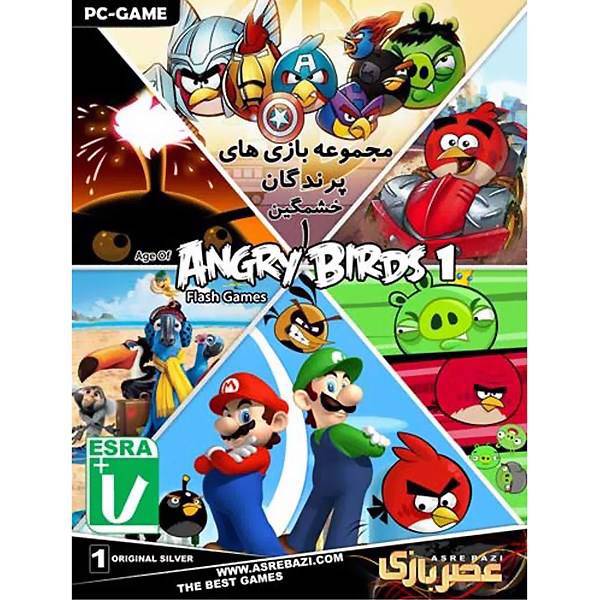 مجموعه بازی های کامپیوتری Age Of Angry Birds 1، Age Of Angry Birds 1 PC Game