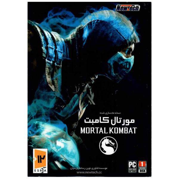 بازی مورتال کامبت مخصوص کامپیوتر، SUB-Zero Return Of Dragon For PC Game