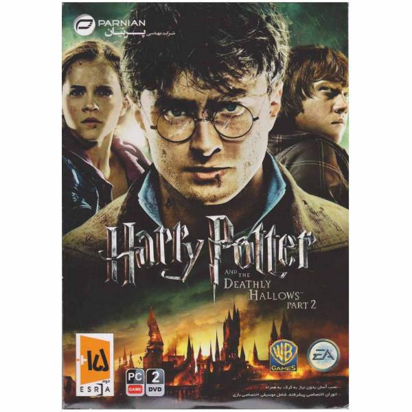 بازی کامپیوتریHarry Potter مخصوص PC، Harry Potter PC Game