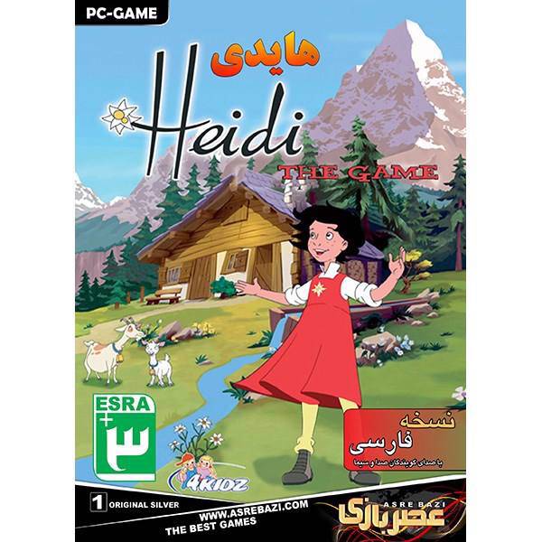 بازی کامپیوتر Haidi، Haidi PC Game