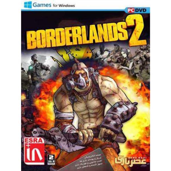 بازی کامپیوتری بوردر لند، Borderlands 2