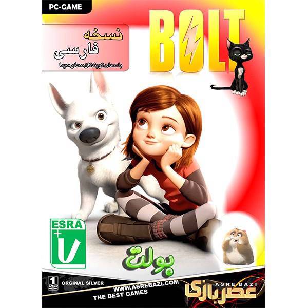 بازی کامپیوتری Bolt، Bolt PC Game