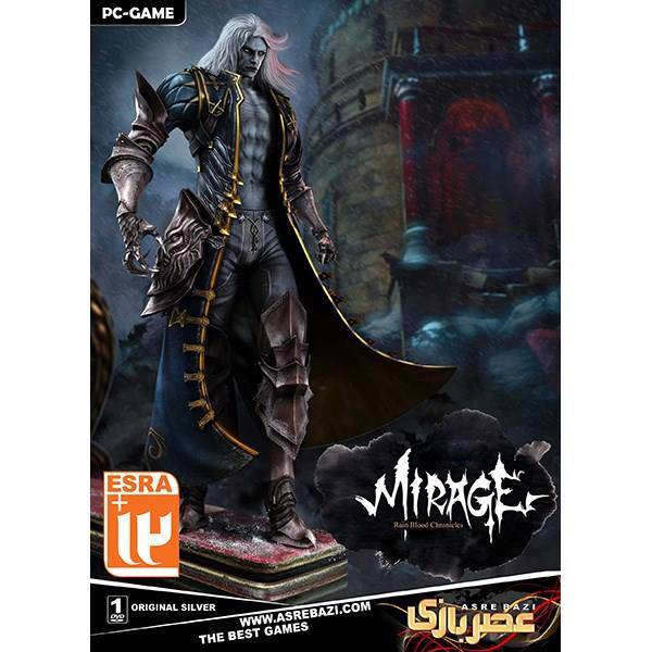 بازی کامپیوتری Mirage، Mirage PC Game