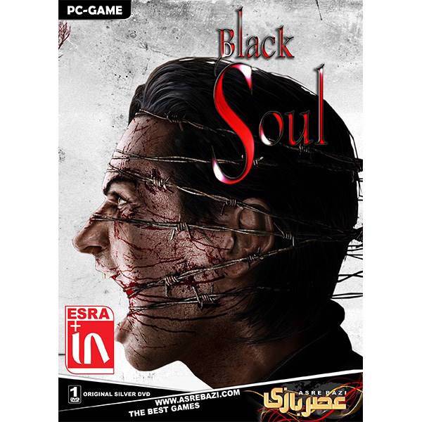 بازی کامپیوتری Black Soul، Black Soul PC Game