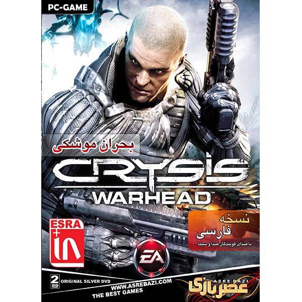 بازی کامپیوتری Crysis Warhead، Crysis Warhead PC Game