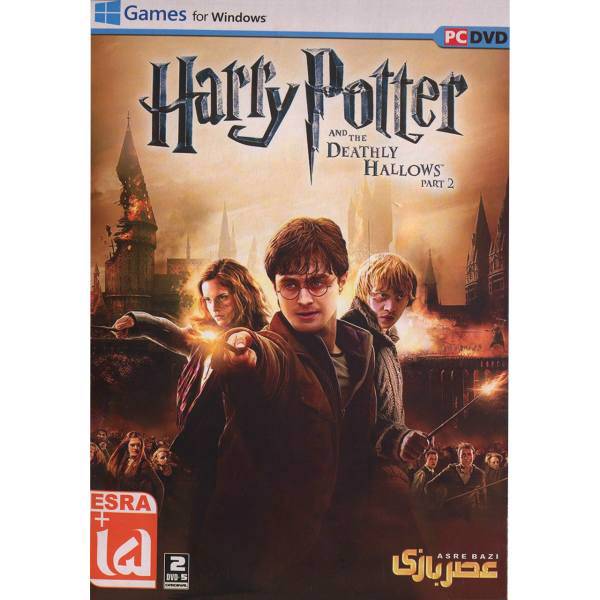 بازی کامپیوتری Harry Potter and The Deathly Hallows Part 2، Harry Potter and The Deathly Hallows Part 2 PC Game