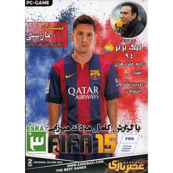 بازی کامپیوتری FIFA 15 به همراه جام ملت‌های آسیا و لیگ برتر، FiFA 15 premier League Pc Game