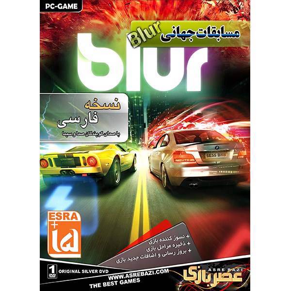 بازی کامپیوتری مسابقات جهانی Blur، Blur PC Game