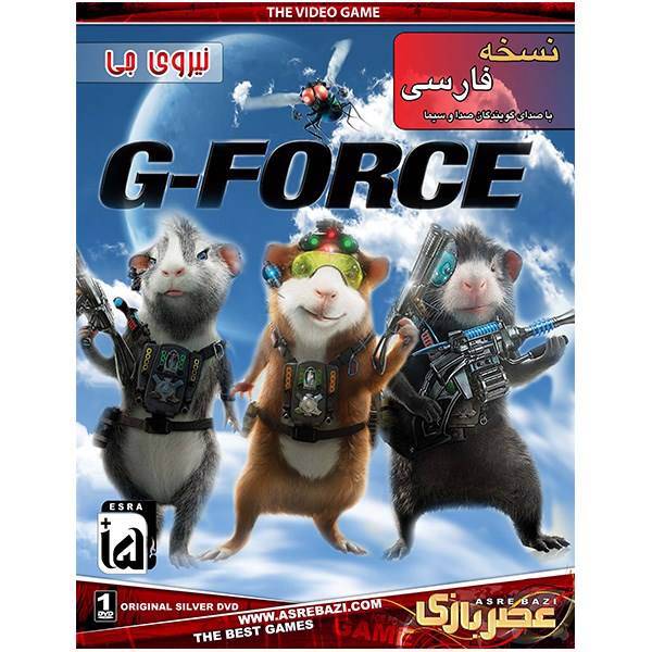 بازی کامپیوتری G-Force، G-Force PC Game