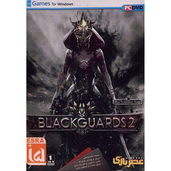 بازی کامپیوتری Black Guards 2، Black Guards 2 PC Game