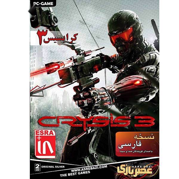 بازی کامپیوتری Crysis 3، Crysis 3 PC Game