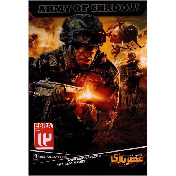 بازی کامپیوتری Army of Shadow، Army of Shadow PC Game