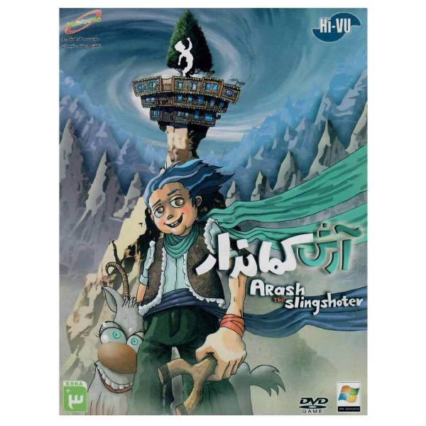 بازی آرش کماندار مخصوص PC، ArashThe Slingshoter For PC Game