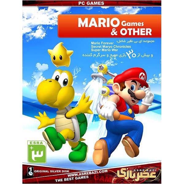 مجموعه بازی های کامپیوتری Mario And Other Games، Mario And Other Games PC Games