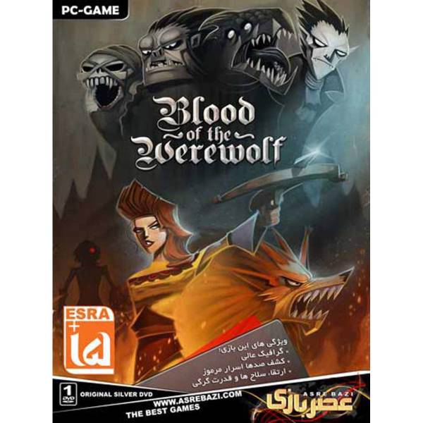 بازی BLOOD OF THE WEREWOLF مخصوص PC، BLOOD OF THE WEREWOLF