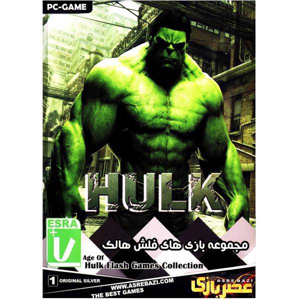 مجموعه بازی های کامپیوتری Hulk، Age of Hulk Games Collection