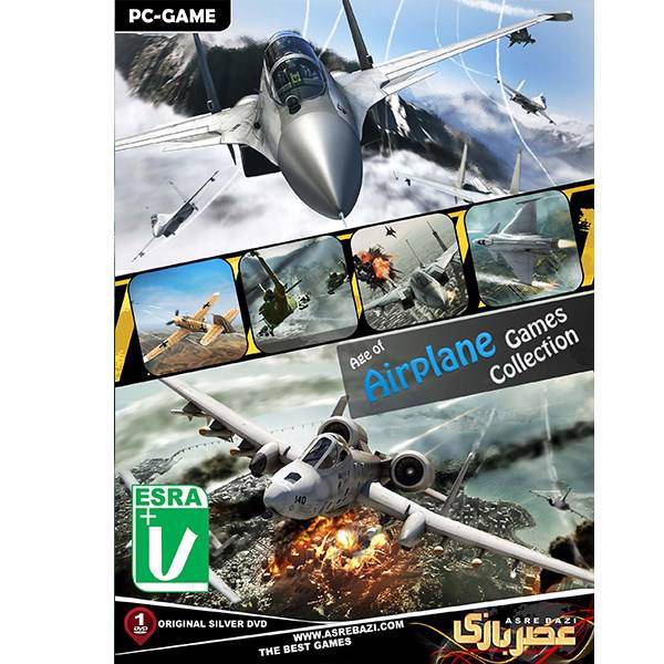 مجموعه بازی های کامپیوتری Airplane، Age of Airplane Games Collection