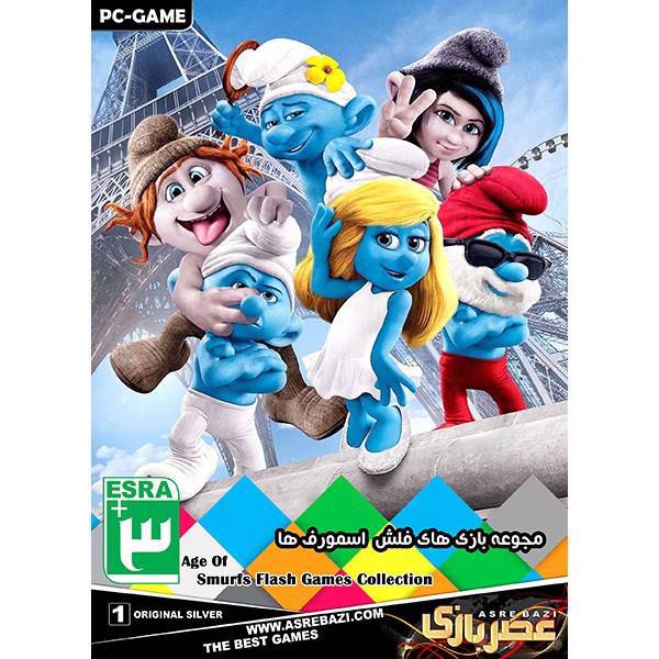 مجموعه بازی های کامپیوتری اسمورف ها، Age of Smurfs Flash PC Games Collection