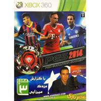 بازی PES 2014 مخصوص Xbox 360 PES 2014 mazdak Xbox 360