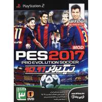 بازی PES 2017 مخصوص PS2 PES 2017 PS2 Game