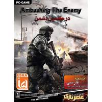 بازی کامپیوتری Ambushing The Enemy Ambushing The Enemy PC Game