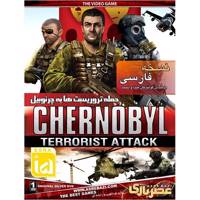 بازی کامپیوتری Chernoby Terrorist Attack Chernoby Terrorist Attack PC Game