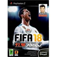 بازی Fifa 18 لیگ برتر 96-97 مخصوص PS2