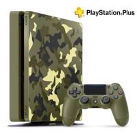 مجموعه کنسول بازی سونی مدل Playstation 4 Slim Limited Edition کد CUH-2115B Region 2 - ظرفیت 1 ترابایت Sony Playstation 4 Slim Limited Edition Region 2 CUH-2115B 1TB Bundle Game Console