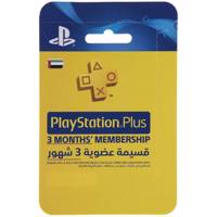 گیفت کارت پلی استیشن پلاس - عضویت سه ماه PlayStation Plus Gift Card - 3 Months Membership