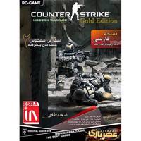 بازی کامپیوتری Counter Strike Modern Warfare 2 Counter Strike - Modern Warfare 2 - Gold Edition