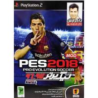 بازی PES 2018 لیگ برتر 97 - 96 نیم فصل دوم با گزارش عادل فردوسی پور - مخصوص PS2 PES 2018- PS2