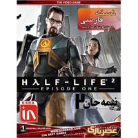 بازی کامپیوتری Half Lifez 2 Half Lifez 2 PC Game