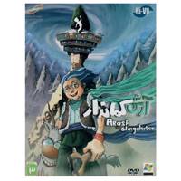 بازی آرش کماندار مخصوص PC ArashThe Slingshoter For PC Game