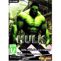 مجموعه بازی های کامپیوتری Hulk Age of Hulk Games Collection